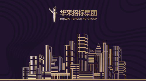 乐鱼注册大厅-乐鱼（中国）一站式服务平台
入围12所高校招标代理机构供应商名录